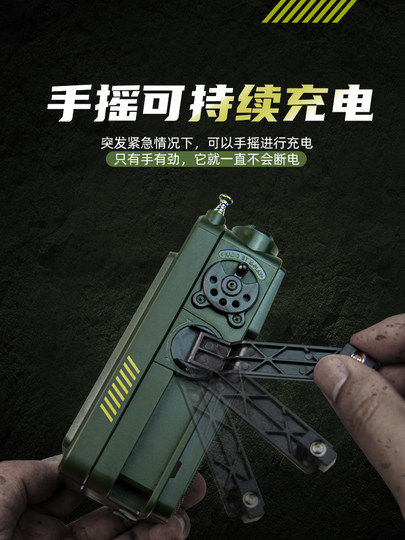 Multifunctional Combat-Ready Emergency Hand-Cranked Radio, Bluetooth Solar-Powered Flashlight, Outdoor Disaster Prevention, Full-Band