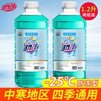 (2 бутылки моделей против зарозена) Тип покрытия против зарозинного покрытия при нулевых 25 градусах