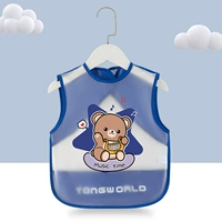 Blue Music Bear DX [Single Pack]