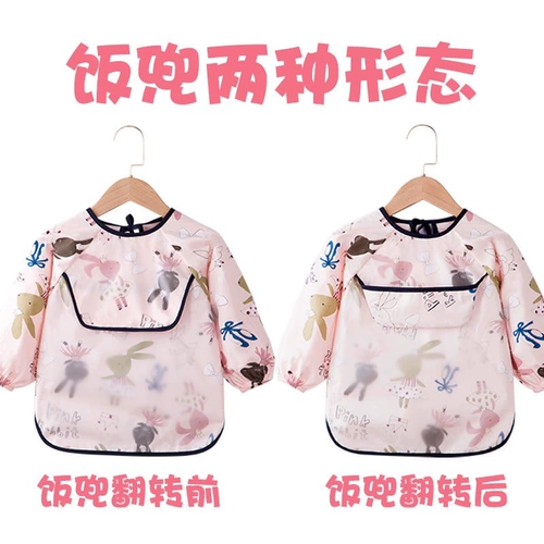 Детский водонепроницаемый нагрудник для еды, осенний хлопковый лонгслив подходит для мужчин и женщин, анти-грязь, с карманом