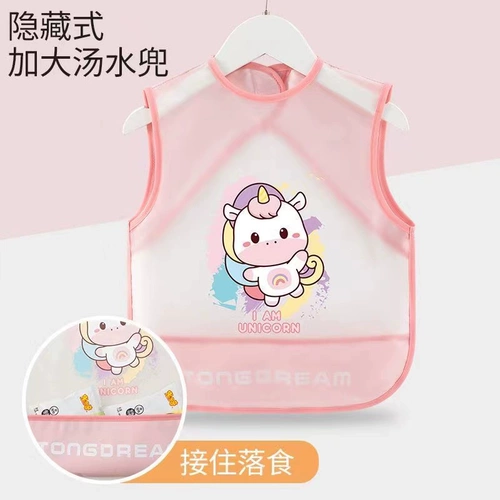 Детский водонепроницаемый легкий и тонкий нагрудник для еды, фартук, с карманом, анти-грязь, короткий рукав