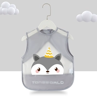 Серый маленький лис DX [одиночная часть]