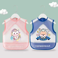 Розовый единорог+голубая музыкальная собака dx [две пьесы]