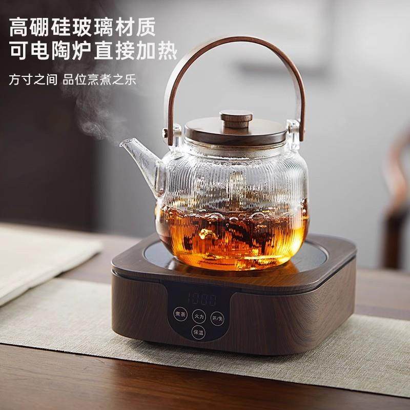 Glass Teapot 2025 New Model Water Boiling Kettle for Making Tea, Household Teapot with Handle, Suitable for Use with Electric Ceramic Stove and Open Flame, High Temperature Resistant