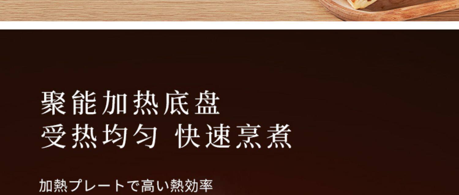 日本进口虎牌迷你电饭煲1-2人食小型智能多功能煮煲汤单人电饭锅详情19