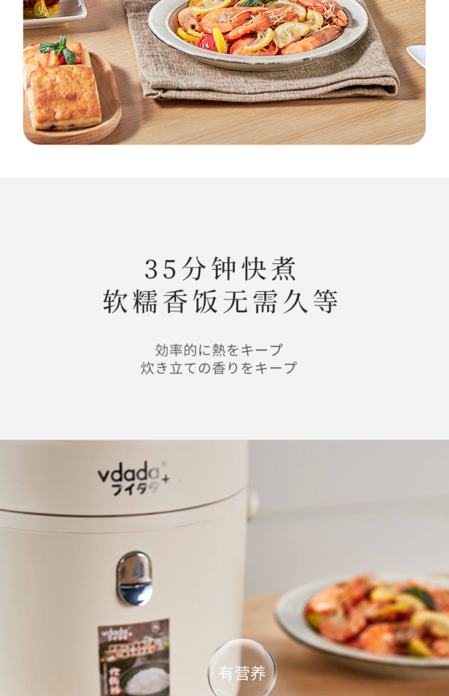 日本进口虎牌迷你电饭煲1-2人食小型智能多功能煮煲汤单人电饭锅详情14