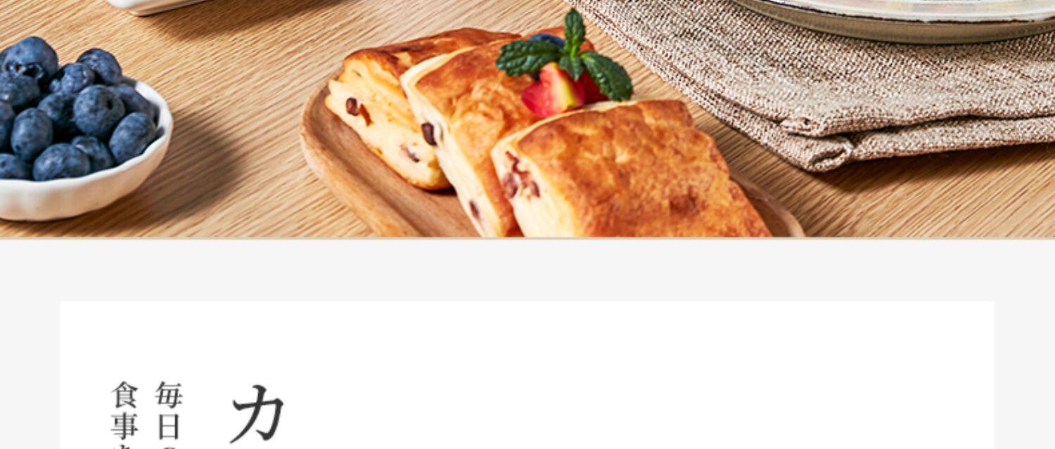 日本进口虎牌迷你电饭煲1-2人食小型智能多功能煮煲汤单人电饭锅详情3