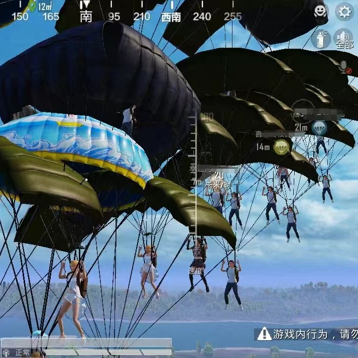 Peace Elite Human-Player Room, Low-Population Room, Not a No-Player Room, No Guarantee of Winning, Ace Warrior, Extra Points, Extra Kd, Extra Kills Peace Elite Human-Player Room, Low-Population Room, Not a No-Player Room, No Guarantee of Winning, Ace Warrior, Extra Points, Extra Kd, Extra Kills