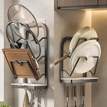 Magnetic pot lid rack refrigerator side wall hanging rack kitchen cutting board rack punch-free hanging pot lid storage rack