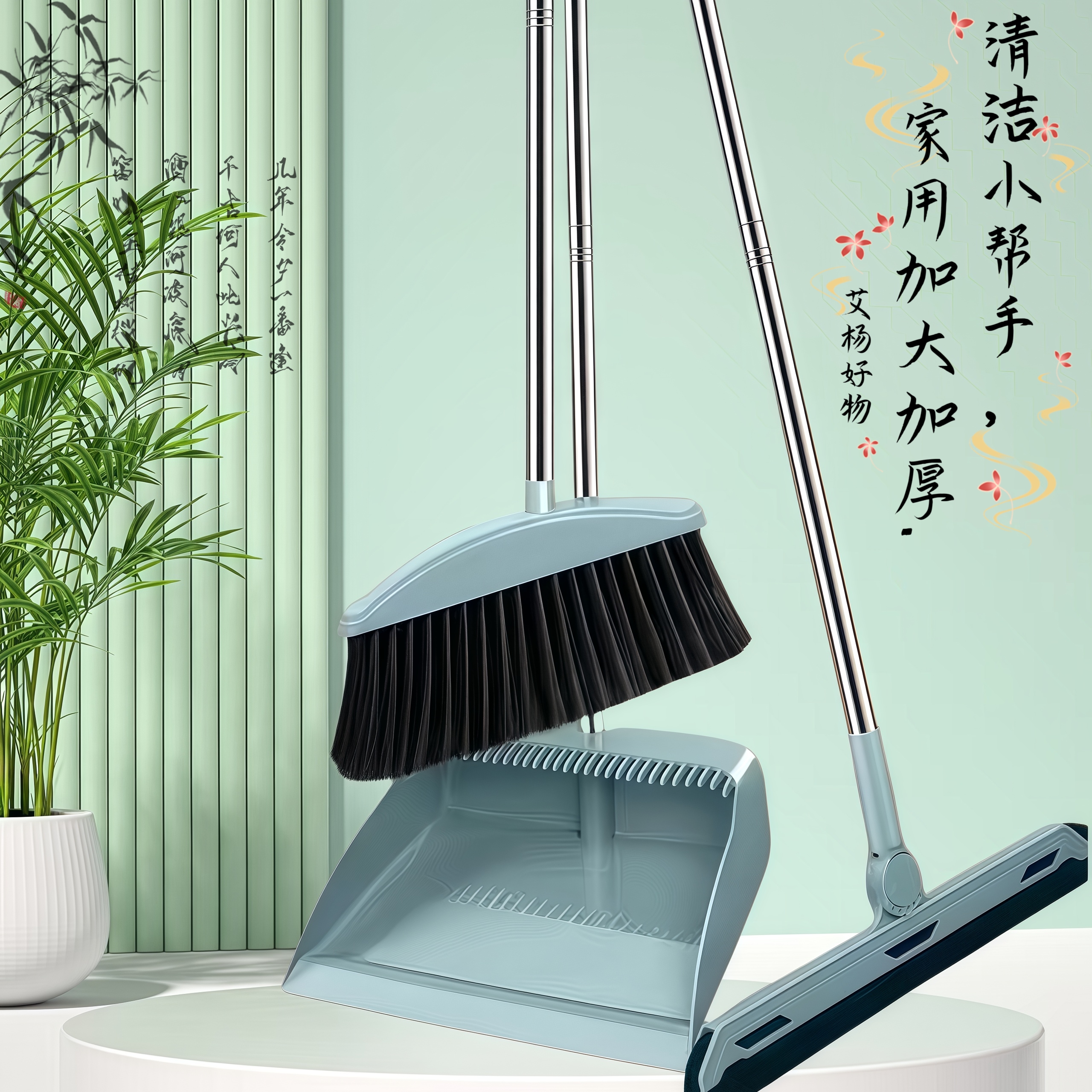 ほうきとちりとりのセット 新しい大きくて厚い家庭用ちりとりほうき 掃除用魔法のほうきの組み合わせの工芸品