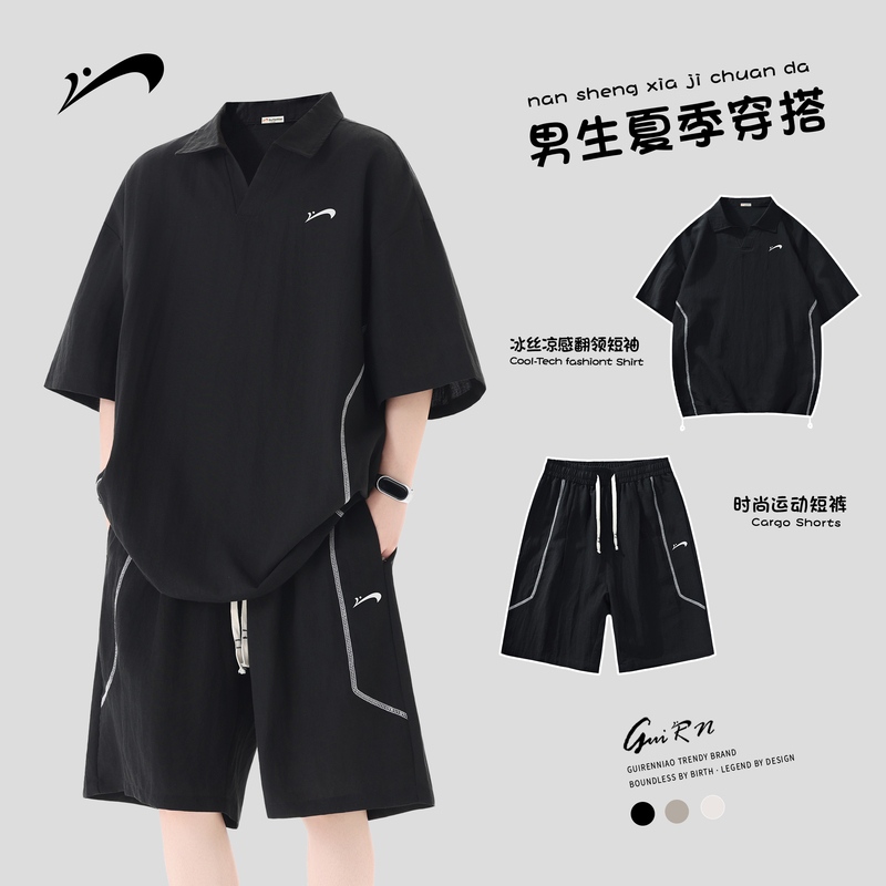 Guirenniao Hassu Line Polo Collar Ice Silk Short-Sleeved Shorts Sports Suit for Men, Plus Size, Summer Outfit Complete Set Guirenniao Hassu Line Polo Collar Ice Silk Short-Sleeved Shorts Sports Suit for Men, Plus Size, Summer Outfit Complete Set