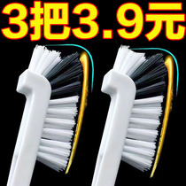 Wall-breaking machine brush hard-bristled cup brush cleaning artifact long-handled juicer soy milk machine cleaning special brush bottle brush