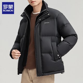 罗蒙假两件羽绒服男士休闲保暖鸭绒上衣冬季新款加厚立领外套男装