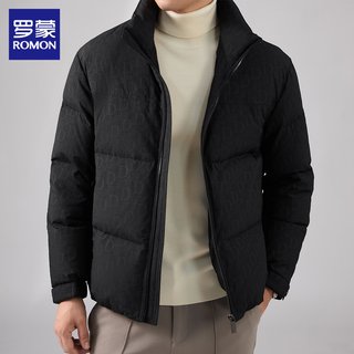 罗蒙羽绒服男士2025冬季新款加厚保暖上衣潮流暗花休闲立领外套男