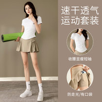 NextLori fitness clothes womens suit badminton sports 2024 new yoga short-sleeved running fitness clothes