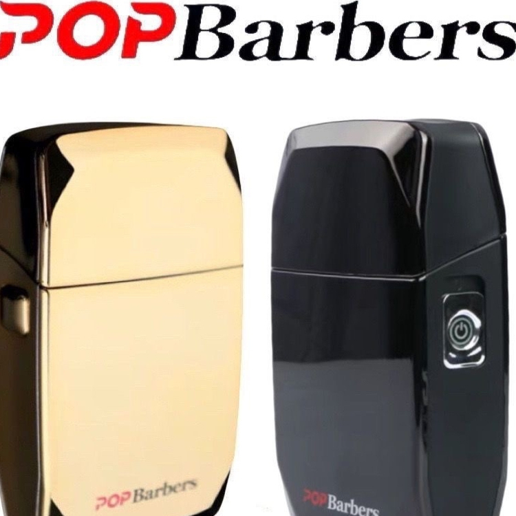 Barbershop Oil Head Whitening Device, Special Razor for Shaving Bald Heads, Electric Professional Hair Clipper for Self-Shaving Men