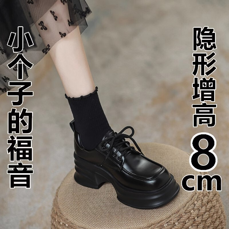 British Style Women's Leather Shoes 2024 New Thick-Soled Platform Loafers with Inner Height Increase and Lace-Up High-Heeled Shoes