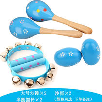 Baby sand hammer early childhood education music percussion instrument sand ball childrens rattle grasp follow-up and follow-up training toy