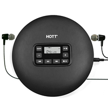 HOTT CD Player Rechargeable USB Wire To Connect 5V Power Ca