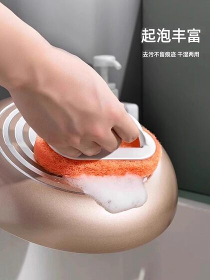带手柄浴缸刷浴室瓷砖刷厨房清洁擦去污刷子洗锅清洁刷家用海绵擦