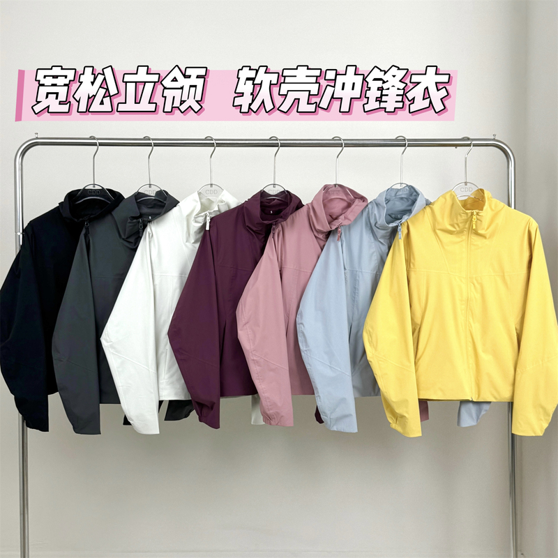 Autumn and Winter Softshell Jacket for Women, Ultra-Fine Silk-Like Velvet, Windproof, Water-Repellent, Breathable, Loose Fit, Stand-Up Collar, Outdoor Camping
