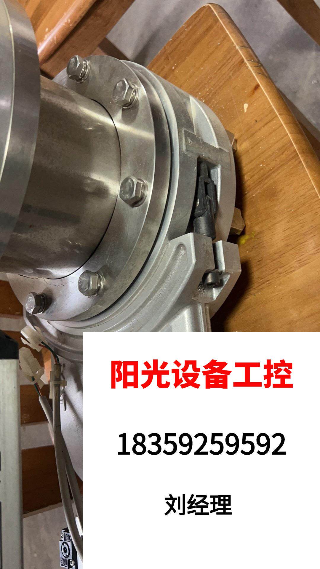 VAT plugboard valve 12144 - ... 61244 ... a set of direct slapping non-shipping needs to be RFQ-Taobao