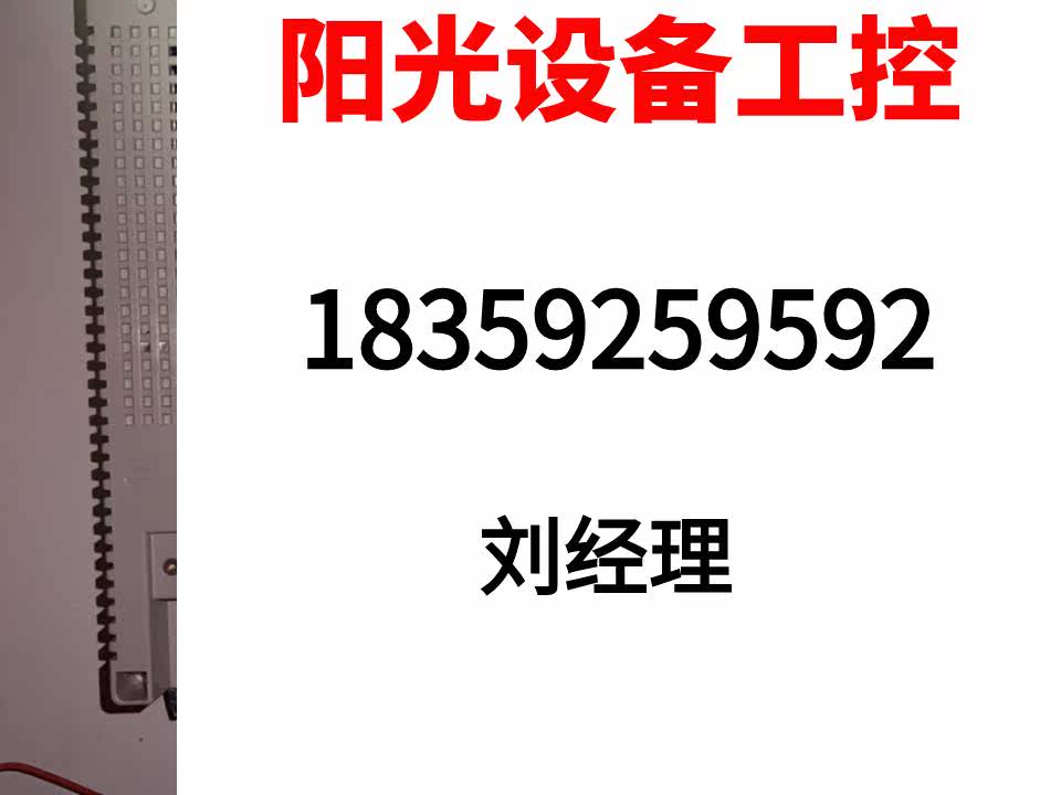 Ploffiths touch screen 3580208-02 AST3510-C direct pat not shipping needs to be requested for request-Taobao