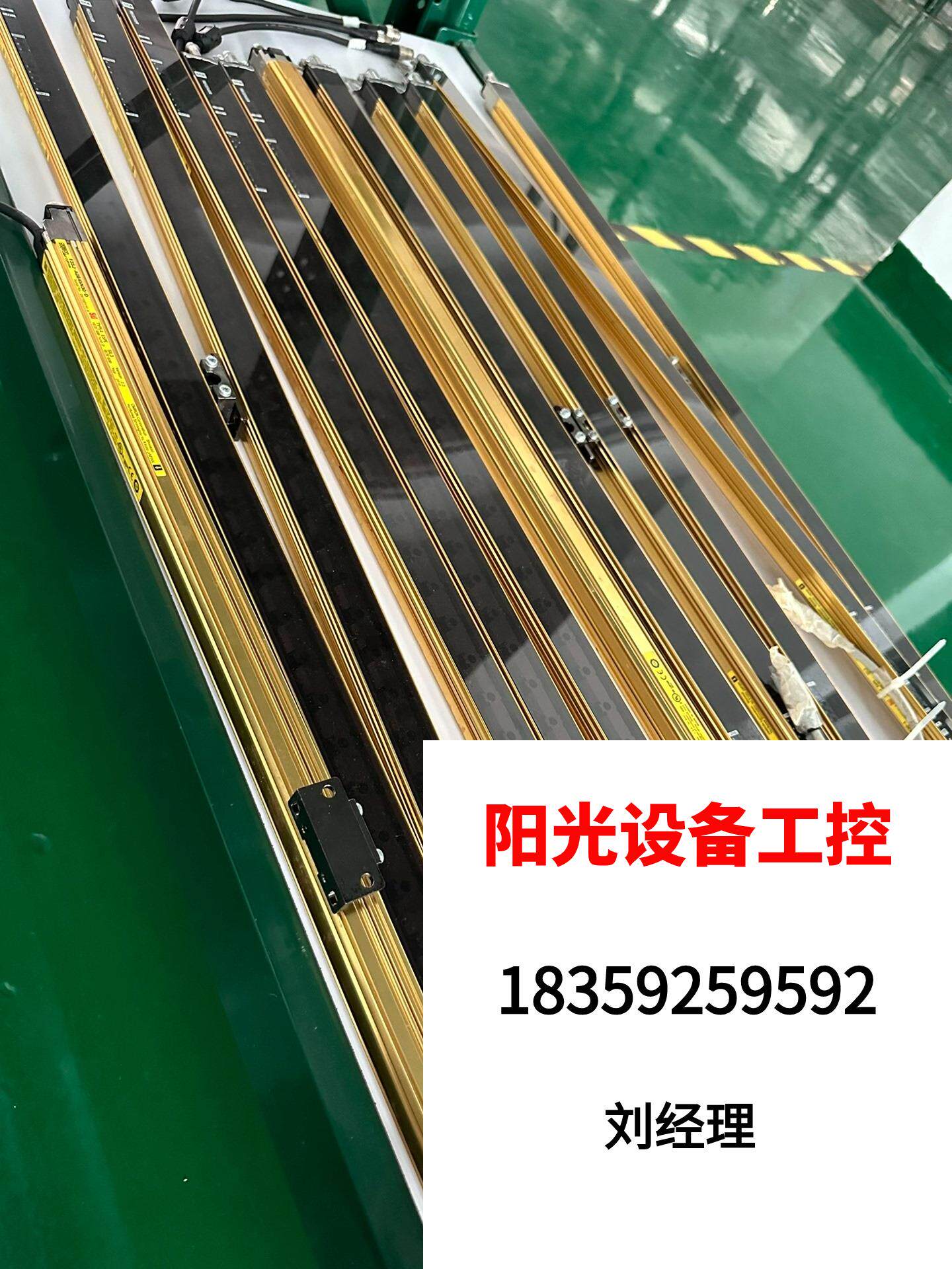 Omron raster ruler F3SJ-A0845N30-D L for direct pat on non-shipping needs to be RFQ-Taobao