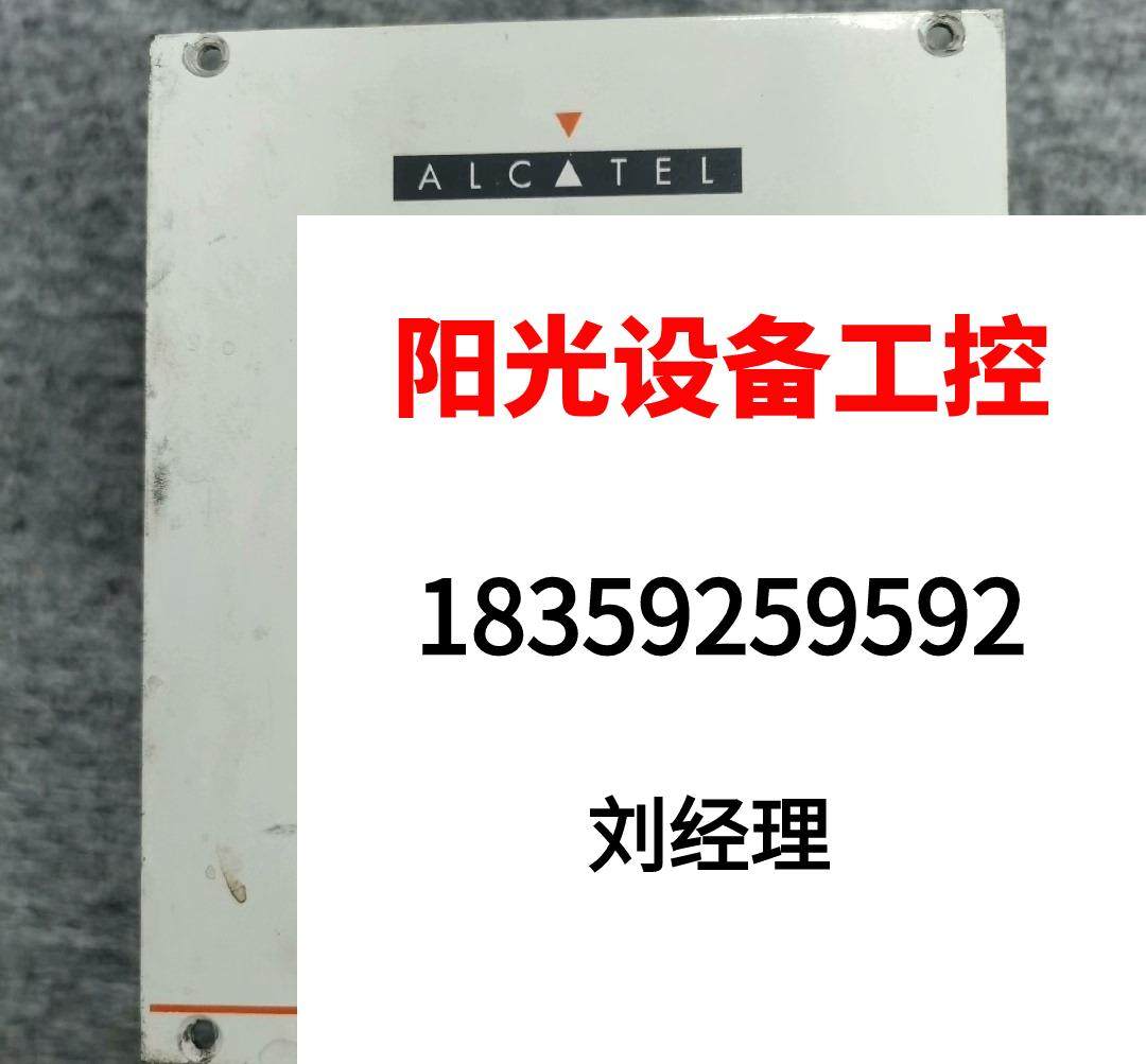 ALCATEL ACT250 Pufa molecular pump controller Pufa ACT2 direct pat on non-shipping required RFQ-Taobao
