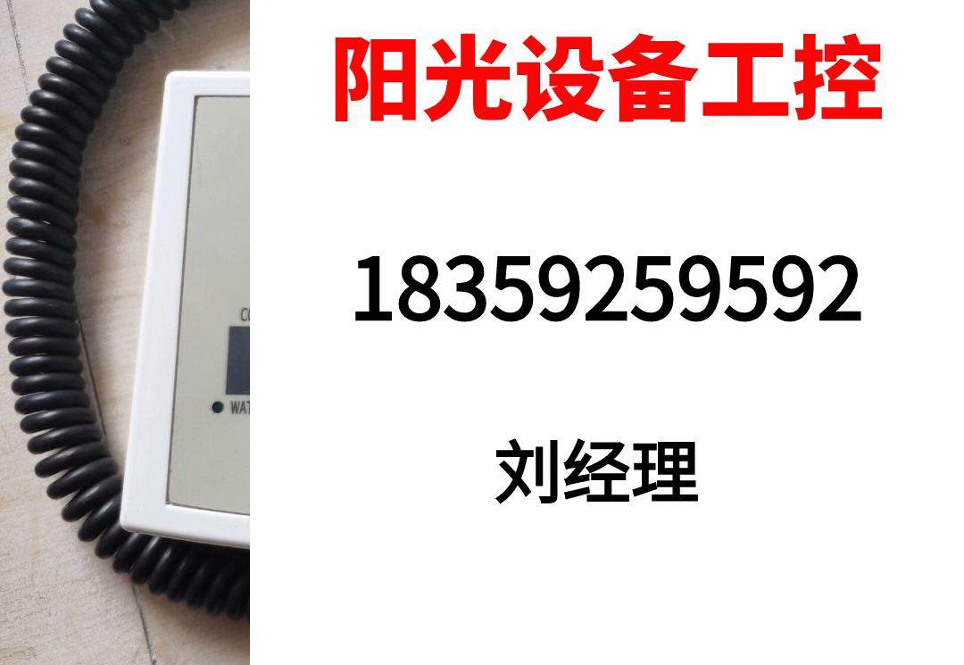 Alcatel alcatel vacuum pump control handles 110942 Direct flapping without shipping required quotations-Taobao