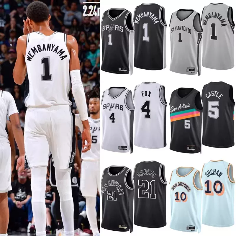Футболка баскетбольная Spurs 25-26 Джерси №1 Венбан Яма 4 Фокс 3 Келден Вассел Униформа фан-издание штаны