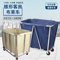 Wine stainless steel multi-functional store hotel room trolley service cart maintenance and cleaning cart bag and linen cart