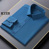 [1 шт.] Эластичный + Длинные рукава Lake Blue-832