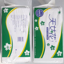 Tiannvhua toilet paper extra soft toilet paper household toilet paper toilet paper 1 pack 2000 sheets flat knife cut