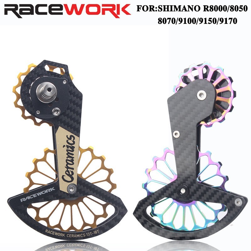 Racework Road Bike Carbon Fiber Ceramic Rear Derailleur Guide Wheel R7000R8000 Bicycle Large Derailleur Guide Wheel