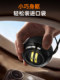 Oes Wrist Power Ball Men's Variable-Speed Luminous Professional Silent Student Hand Strength Arm Strength Wrist Exercise Trainer