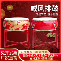 Weifeng Gong Drum Bull Leather Dragon Drum Large Drum Beat Drum Beat Drum Bull Leather China Red Drum Manufacturer Percussion Instrument