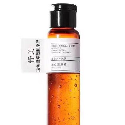 糖糖美妆护肤