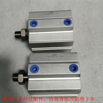 HLQ slide cylinder B52-SDA63X50SB