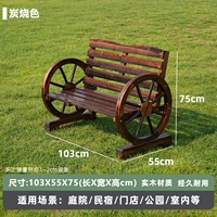 [Уличная инвалидная коляска] Акция ограничена по времени, первоначальная цена 280!