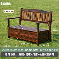 [Уличное двойное кресло для хранения] Акция ограничена по времени, первоначальная цена 290!