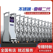 Yuanzi aluminum art door industrial barricade sealing plate automatic door telescopic door electric gate force linear door electric vehicle