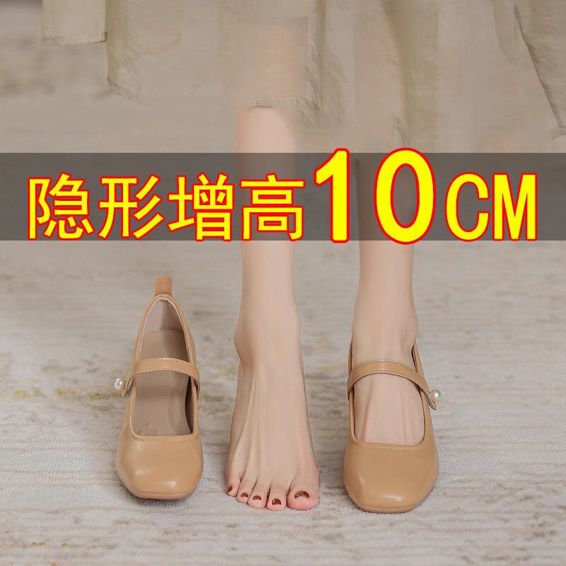Mary Jane Shoes for Women, 10cm Genuine Leather, 2026 New Model, for Petite Women, Chunky Heel, Hidden Height Increase, Suitable for Pairing with Dresses, Soft