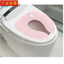 New Childrens Device with Men and Women Toilet Car Tool Tool Foldable Baby Travel Sit Ring