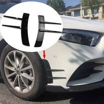 2Pcs Front Bumpers Lip for Benz A-Class A180 A200 A220 Air V