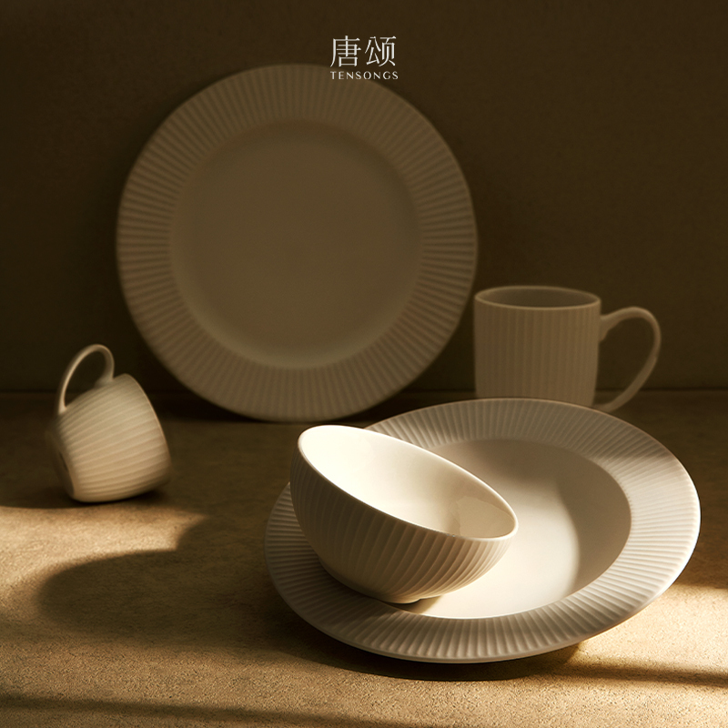 Tang Song Feiliu Ceramic Tableware Set Matte Embossed High-End Household Bowl and Plate Set Housewarming Wedding Gift