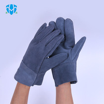 Welding gloves full cowhide welders protective labor protection welding insulated welding gloves