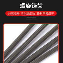 Logging saw accessories handle chain saw file high-end chain saw round file chain file electric chain saw round file