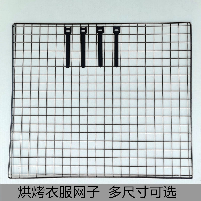 Fire Racks Toasted Nets Grilled Clots Matching Grilled Fire Racks Table With Baking Clothes Mesh Iron Baking Clothes Folding Net-Taobao