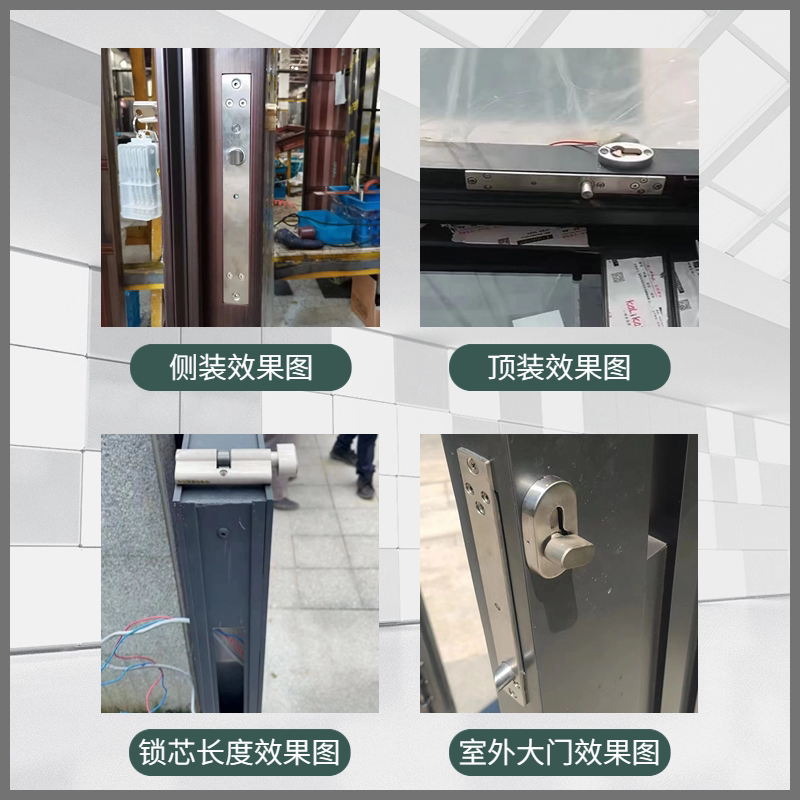 方伯第电插锁:解锁智慧生活的安全密码-电控锁-淘宝好物网